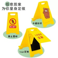 新款创意手机支架带镜子迷你桌面支架LOGO印刷警示牌造型懒人支架