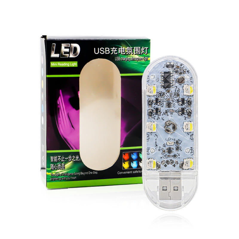 Auto Touch USB Lámpara de atmósfera inalámbrica lámpara de pie de luz de avión parpadeante de respaldo iluminación colorida decoración lámpara de advertencia image 7