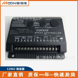 发电机零部件;汽车传感器;桥式整流器