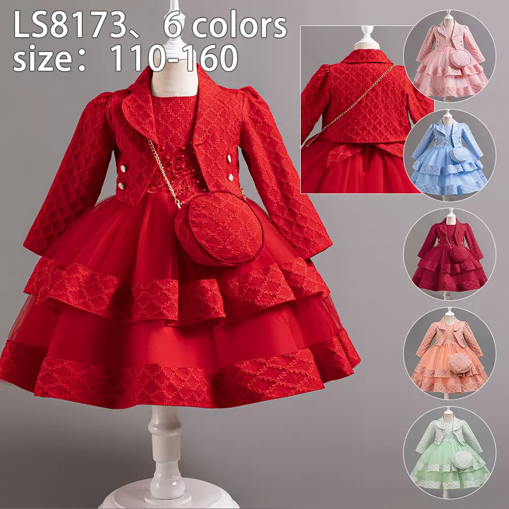 欧美女童礼服宝宝蓬蓬纱公主裙三件套高端背心外套连衣裙儿童童装