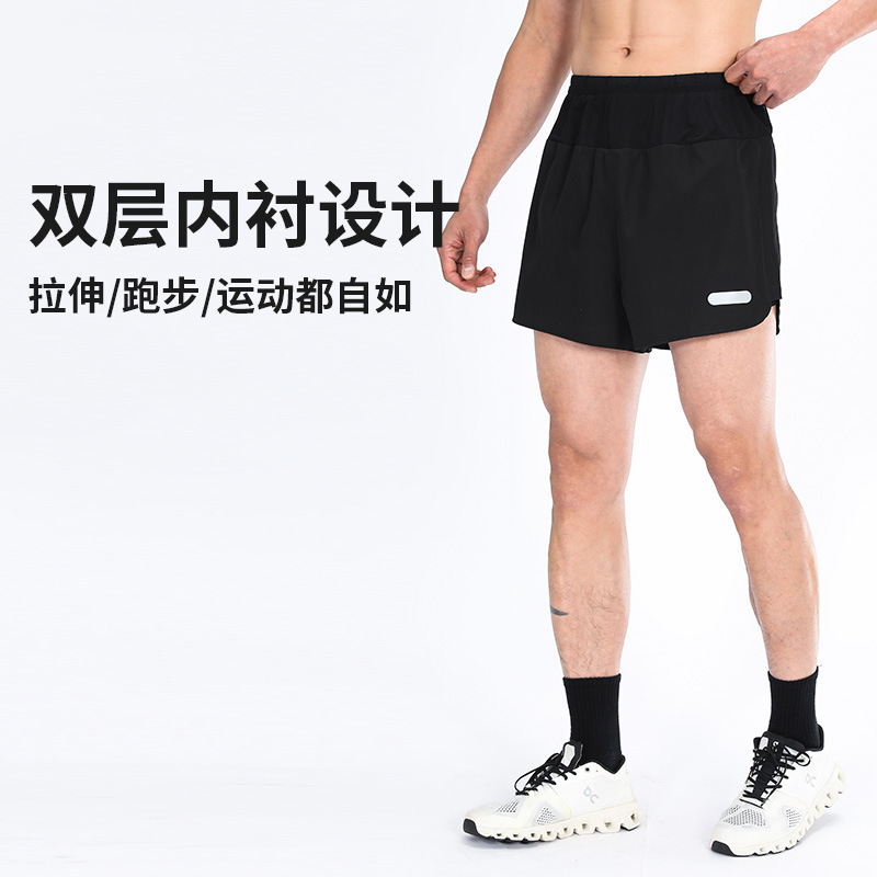 5 Waist Bag Pockets for Men and Women, Professional Marathon Anti-Exposure Fake Two-Piece Quick-Drying Breathable Sports Running Shorts