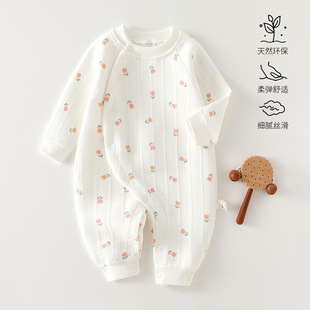 ��ꖋ�ͯ�b�������·����ӱ�ů�o��ƫ�����������B�w�¿՚��޹���