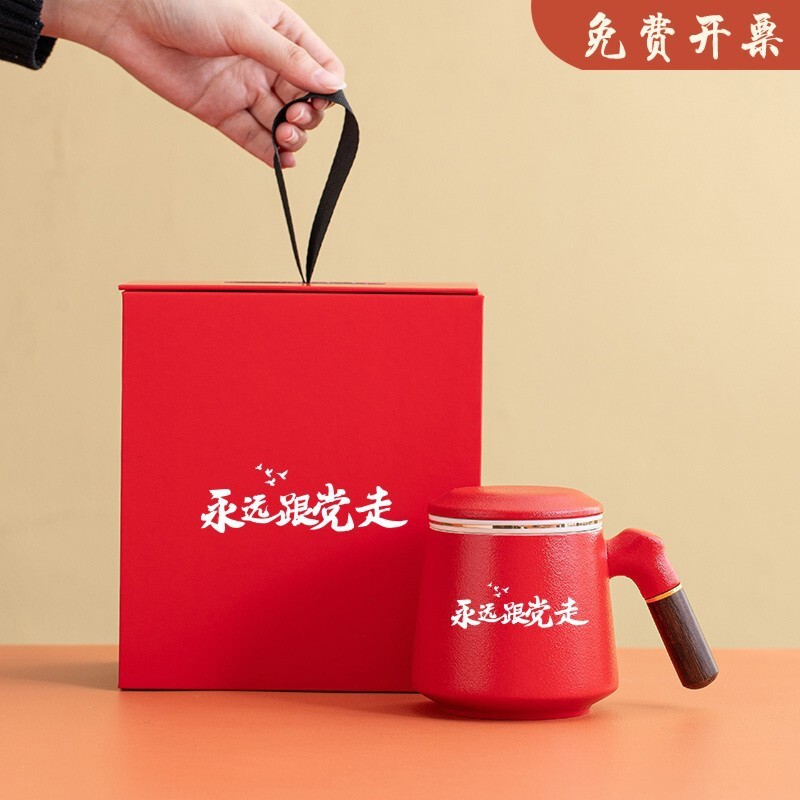 �tɫ�Ą��մ��k�����h�T�������նY���hί��^���ֶY�F���o��Ʒ