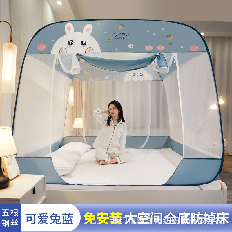 Sin mosquiteros instalados, mosquiteros de Mongolia, mosquiteros de tres puertas, mosquiteros desmontables con cremallera superior a prueba de polvo al por mayor