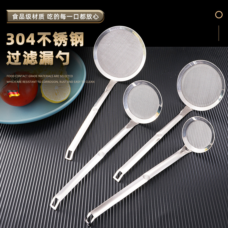 304 Stainless Steel Colander Household Kitchen Oil-skimming Spoon...