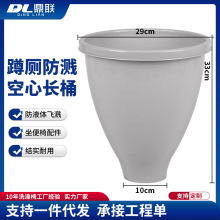 ͰЋDú׶׎RLͰǶʽͰ