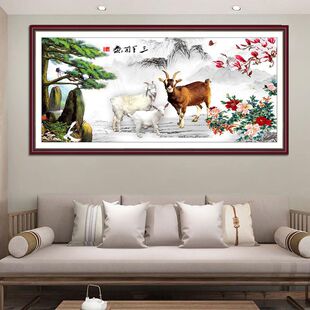 �����_̩�b�����ʽ�͏dɳ�l�������쮋������P�ڮ��N��