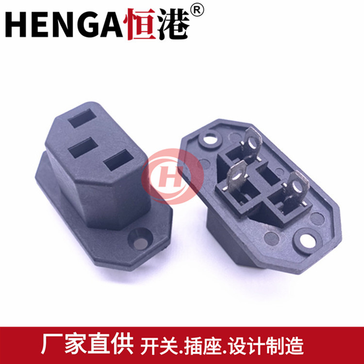 AC-06 AC-202 电源插座3脚 带耳朵 10A250V SS-130A
