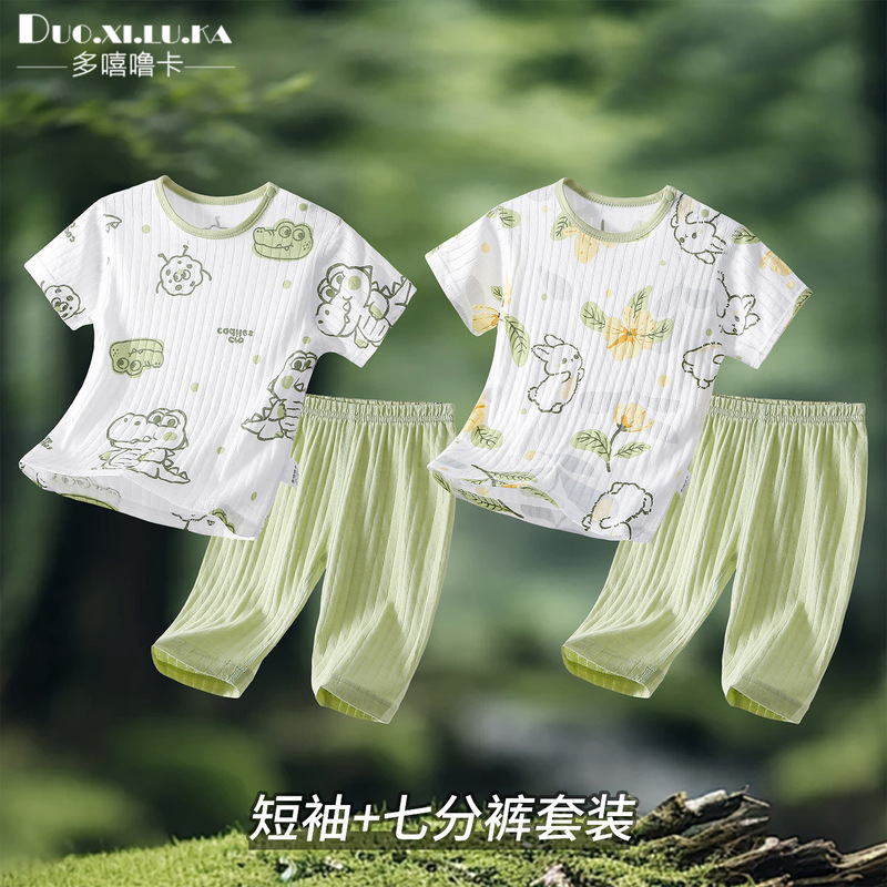 Baby Summer Short-Sleeved Split Suit for Boys and Girls, Lightweight Breathable Tops, Summer Cropped Pants, Cartoon Air-Conditioned Clothes