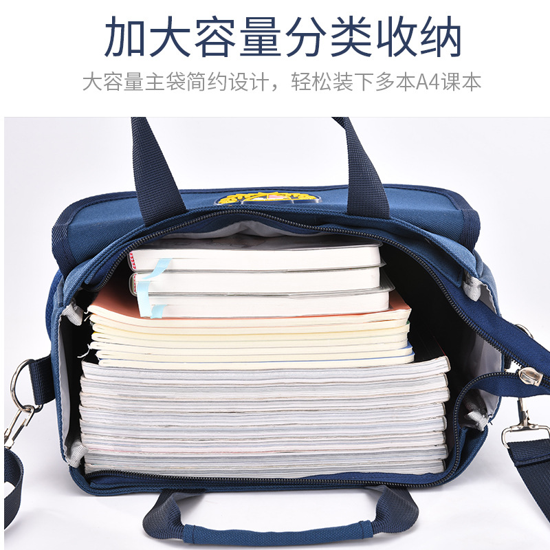 Sésamo bebé nueva escuela primaria estudiante tutorial clase tutorial bolsa hombro crossbody bolso 6-12 años entrenamiento clase mochila
