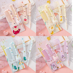 Cartoon Animal Comb Cute Children's Pick Comb Girls' Hair Fine Teeth Pointed Mini Portable suit Comb Small Comb