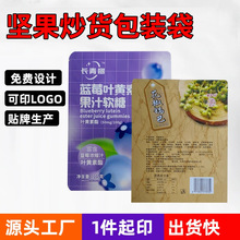 ʳƷ���b��������߅�����ɫ���b������X�������ϰ��b���Է��