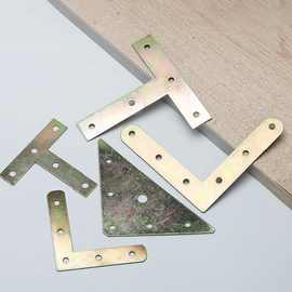 铁片直片直条T码L码一字连接件平角码角铁家具木板平面纱窗固定件