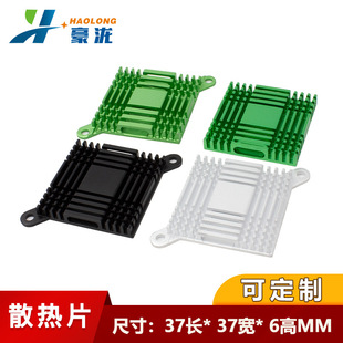 ɢ��Ƭ�X��37*37*6MM�ϱ���ɢ�����̶������@���ȴ����ɢ���X�K