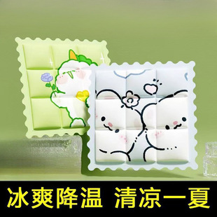 Ice Pad Mattress Gel Ice Pad No-Water Filling Sofa Cooling Cushion Student Dormitory Single Cooling Pad 1515