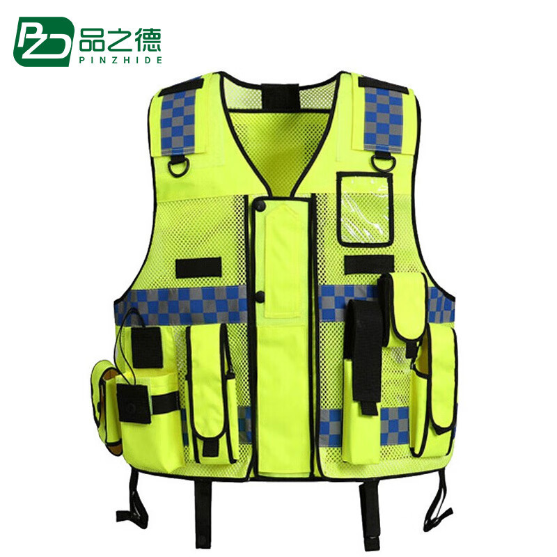 品之德 多功能反光背心马甲夜光透气网眼巡逻值勤反光衣服 WY02 1