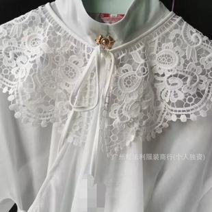 Lace Snap Versatile Shawl Tiktok Style Hanfu Cloud Shoulder Sweater Decoration Fairy Hollow Fake Collar