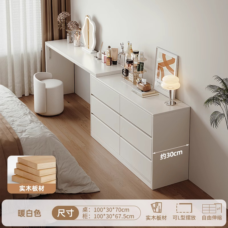 Tocador extremadamente estrecho, cómoda, una pieza, 30cm, escritorio moderno ultrafino, simple, tocador, escritorio para computadora, mesa de maquillaje