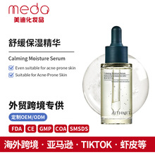 �羳�澏�����A�����̝��aˮ������ư����ۻ����w�غͲ��̼�