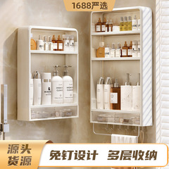 Bathroom storage rack toilet bathroom sink bathroom punch-free wall-mounted household light luxury storage rack