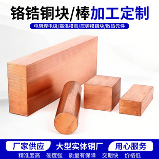 �t��~����C18150��ĥ��Ӳ���t��~��K����늘O�t��~���c���~��