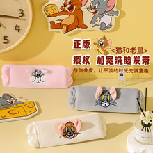 猫和老鼠卡通刺绣洗脸发带面膜化妆束发带甜美头饰毛绒少女心发带