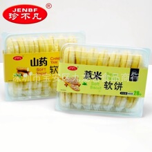 ���l �䲻��ɽș޲��ܛ���ʽѩ�������ܛ��������e��ʳ400g