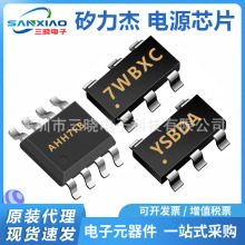 ������ SY8707ABC SY8205FCC ����/�������IC ԭ�b�F؛