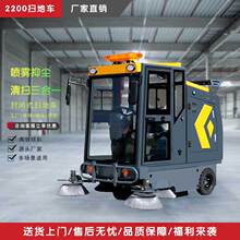 �{�ʽ늄Ӓߵ�܇�tԺ���S܇�g����I��·���܇���I�h�l܇�ߵؙC