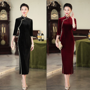 Vintage Chinese Style Long Velvet Seven-point Sleeve Cheongsam Autumn 2024 New Happy Mother Wedding Banquet Cheongsam dress