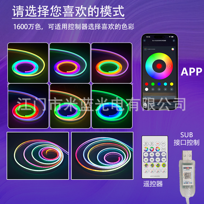 Tira de Luz LED Neón Flexible Inteligente con Control por App y Sonido Musical Impermeable
