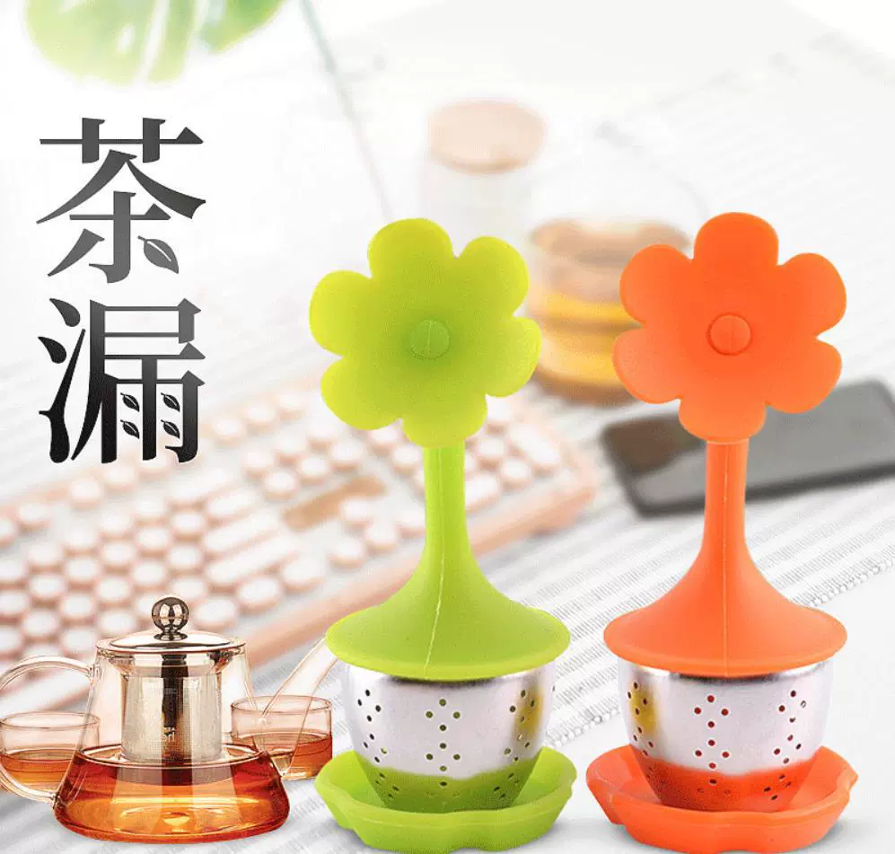 Творческий Силиконовый Фильтр Для Чая Из Нержавеющей Стали Утечки Чай Перерыв Чайник Ленивый Ситечко Для Чая Хризантема Тип Чай Перерыв Инструмент