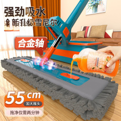 雪尼尔大号平板拖把免手新款家用拖地吸水懒人神器一拖湿两用拖布