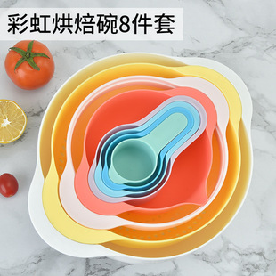�決���߽M�����b ��������PP����8���ײʺ��� �๦��ϴ�˻@�ۺY