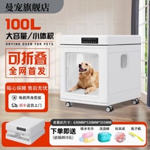 100L���܌����əC؈�乷����ˮ�C��y�����a�����L�Ɍ���