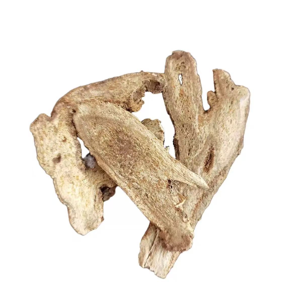 Mu Xiang (Aucklandia lappa) Dried Root Slices — Traditional Qi-Regulating Herb, 500g preparation