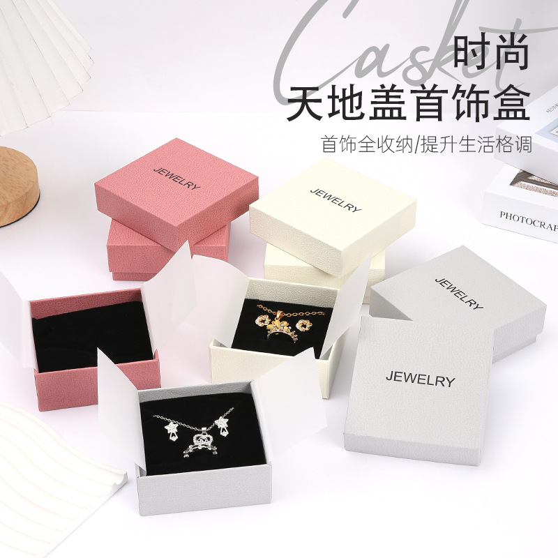 Moda Tiandi cubierta caja de joyería collar anillo pendientes almacenar caja de embalaje de joyería de alta calidad regalo hermosa caja de regalo