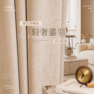 2025�¿�F�����s�߾��ܽ�z�Ứ�߿͏d���ҿ򴰺���Ʒ�ڹⴰ��