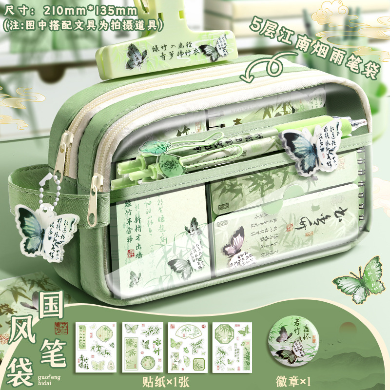 Bolsa de bolígrafo de aire de alta capacidad para niñas caja de papelería antigua 2026 nueva versión de niñas estudiantes de escuela primaria