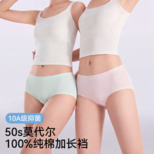 50֧Ůʿ��ѝ10A�־������d������a��ѝ���m͸��o�ۃ�ѝŮ���l