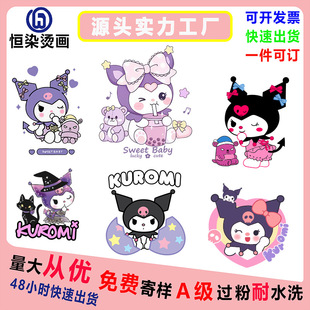 �����t�����נC���N�l�·��b���S���ƠC��C�yˮϴ�O��ʽ��ˇ�ɠC