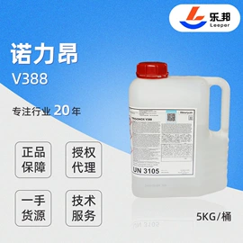 其他合成树脂;聚酯树脂;玻璃纤维