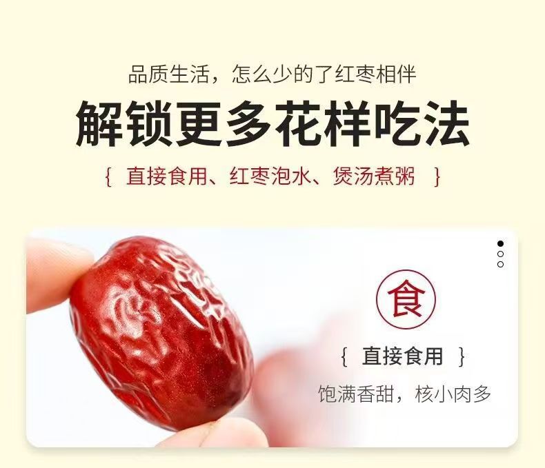 微信图片_20250923000506_80_5