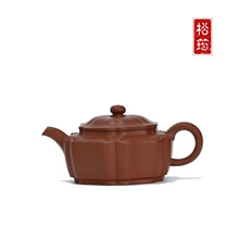 原矿大红袍纯手工六方筋纹国风光素自用宜兴紫砂壶功夫茶壶150ML