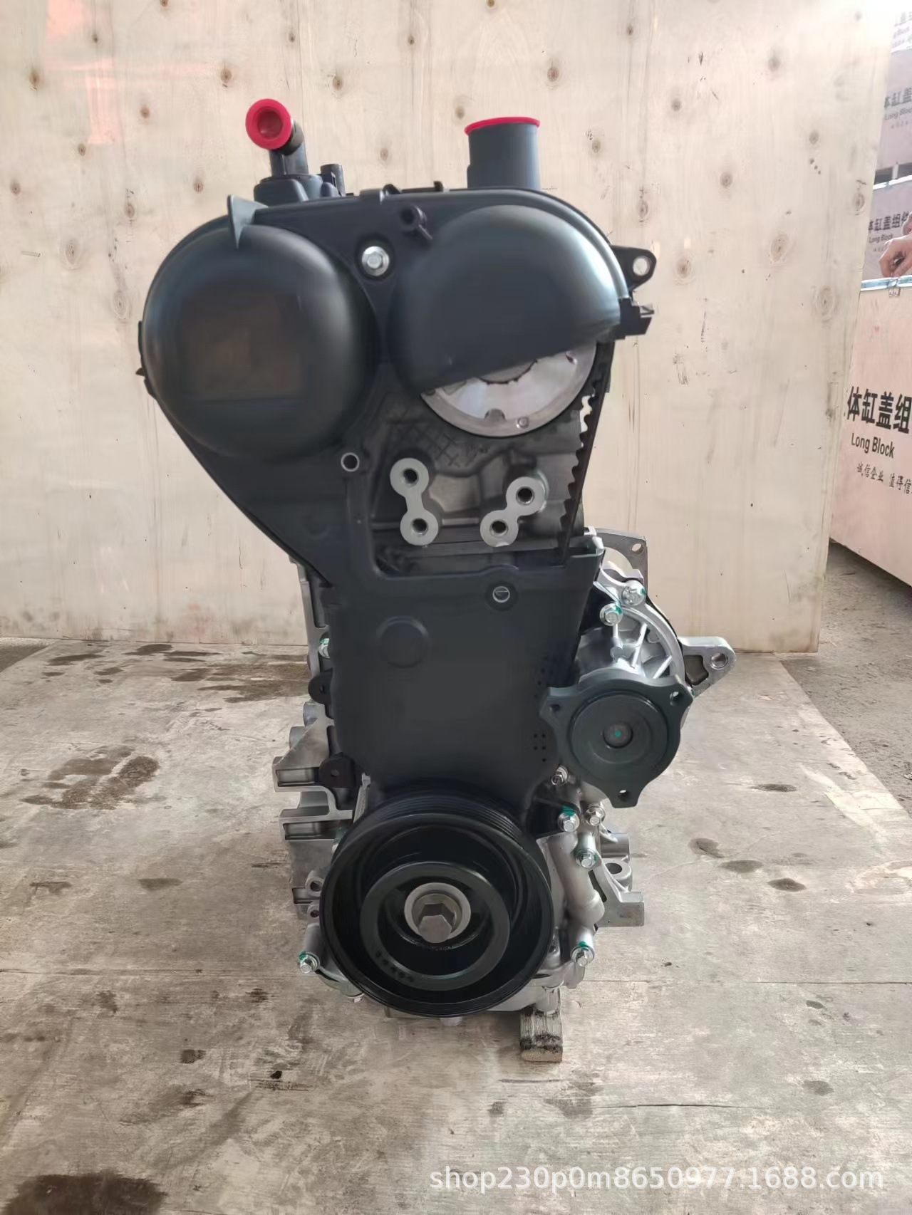 Suitable for Ford Focus Mondeo Edge Escape Escape Engine Engine Caf479Wq1 Q0 Q3