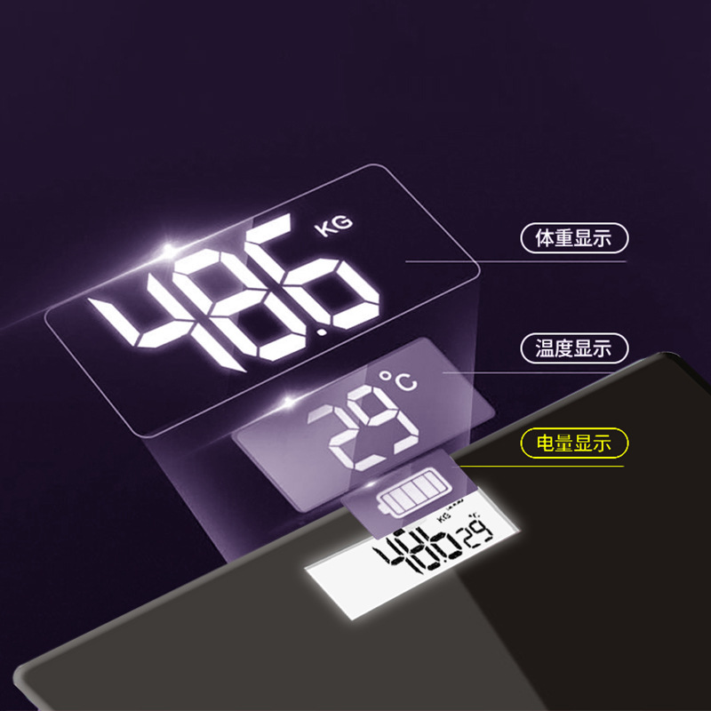 Intelligent Human Body Scale for Wholesale, Professional Weight Measurement, Simple and Healthy Weight Scale, One-Time Shipment