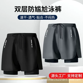 男式T恤;男式休闲裤;男式休闲短裤