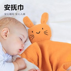 赤ちゃんの子供と一緒に寝ることができます。