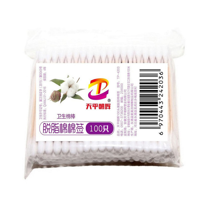 Tianping Chaohui 使い捨て綿棒化粧綿棒家庭用双頭尖った耳かき木製スティック綿棒|undefined