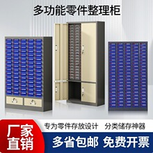 ��������ʽ��Ʒ�����ߙ����Ԫ�����ݽz��𹤾��������ռ{��